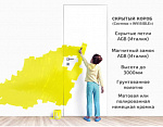 картинка Дверь Невидимка 0 Z, 2200 мм, под покраску грунтованная, с кромкой под покраску магазин Dveris являющийся официальным дистрибьютором в России 
